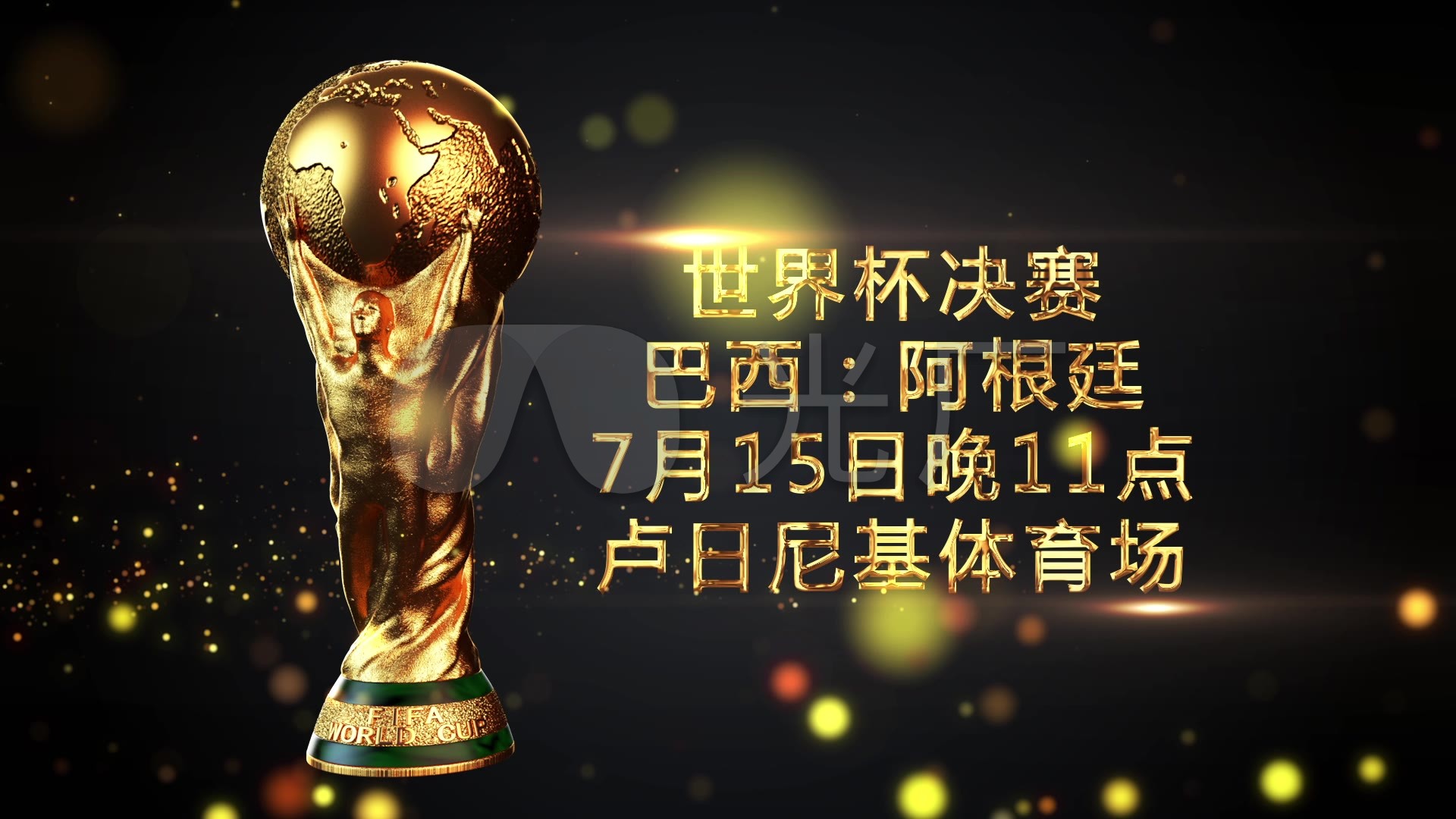 落情绪还